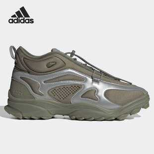 Adidas 男女同款 减震包裹性支撑徒步鞋 FY5376 阿迪达斯正品