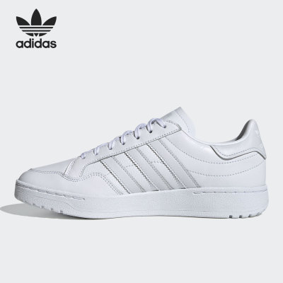 板鞋透气Adidas/阿迪达斯