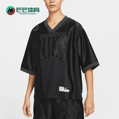 Nike/耐克正品2025女士V领宽松夏季经典轻盈短袖T恤HJ0281-010