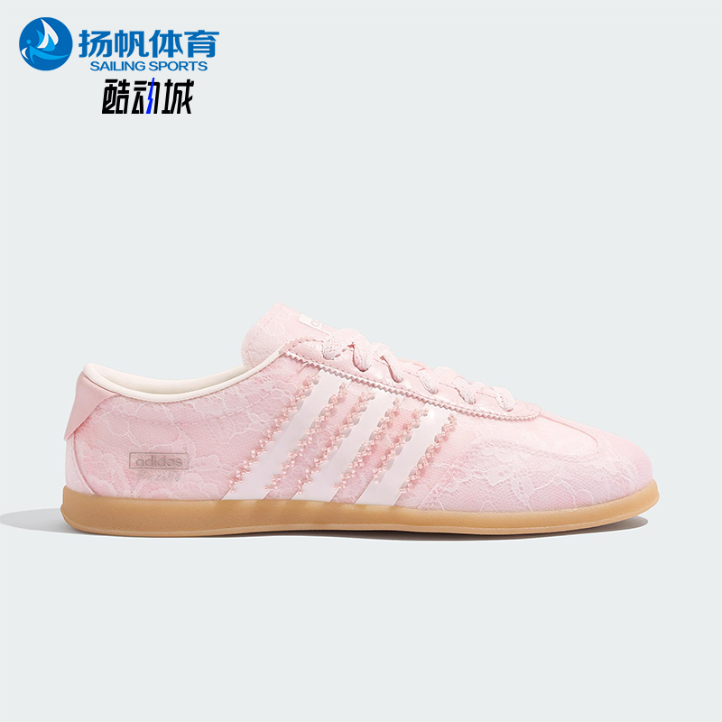 Adidas/阿迪达斯正品三叶草男女休闲运动经典薄底日常板鞋KK4000