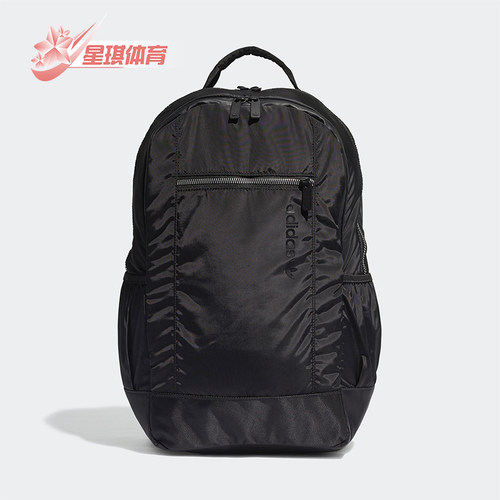 Adidas/阿迪达斯正品三叶草MODERNBACKPACK经典双肩背包ED7986