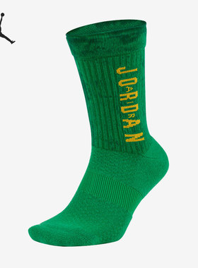 Nike/耐克官方正品JORDAN 当季男女篮球运动袜一双装SK0028-310