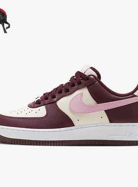 Nike/耐克正品Air Force 1男子低帮休闲运动板鞋FD9925-161