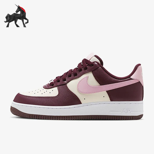 Nike/耐克男子低帮板鞋