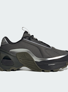 Adidas/阿迪达斯正品Wonder Runner男女厚底缓震跑步鞋JH9618