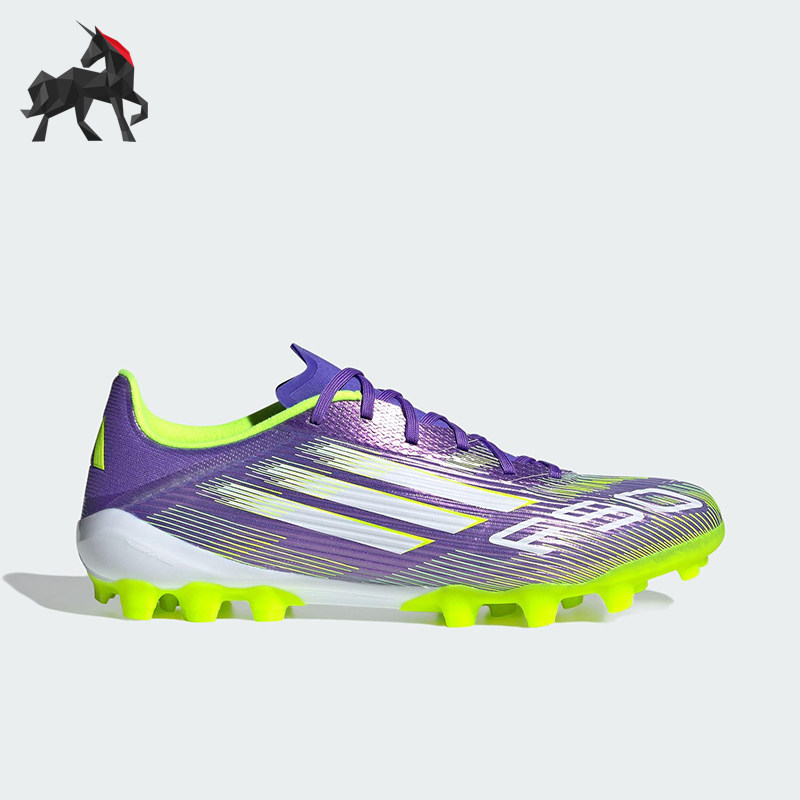 Adidas/阿迪达斯正品F50 LEAGUE男女运动轻便短钉足球鞋JH7740