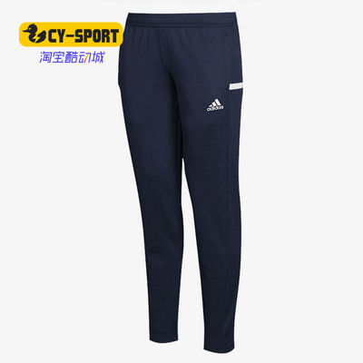 Adidas/阿迪达斯正品 春季新款女子休闲运动针织长裤 DY8827