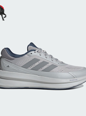 Adidas/阿迪达斯正品NOVAWAVE男士耐磨轻盈缓震运动跑步鞋JQ9342