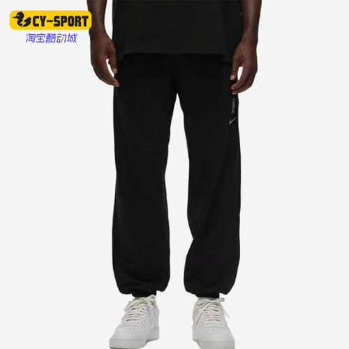 Nike/耐克正品男士针织透气休闲经典舒适简约运动裤FB3837-010