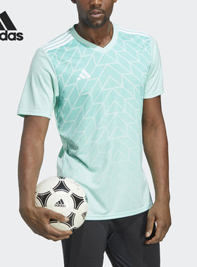 Adidas/阿迪达斯官方正品夏季新款印花V领足球男子运动短袖IC1252