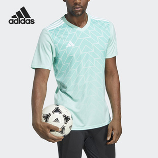 印花V领足球男子运动短袖 Adidas 新款 夏季 IC1252 阿迪达斯官方正品