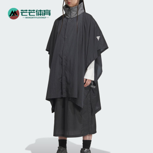 阿迪达斯正品 宽松衬衫 新款 休闲经典 马甲JY1543 女士时尚 Adidas