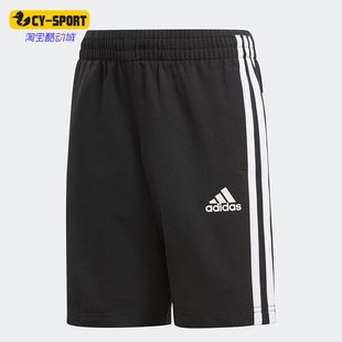 小童运动跑步透气五分短裤 夏季 CE9825 阿迪达斯正品 Adidas