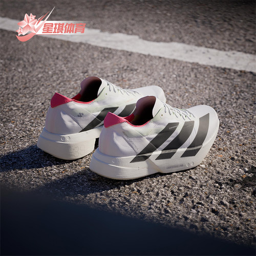 Adidas/阿迪达斯正品运动男士轻便透气系带厚底跑步鞋JR1094