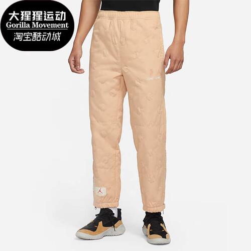 耐克正品JORDAN男子长裤