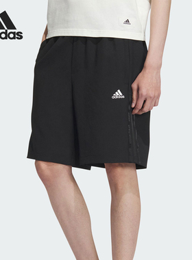 Adidas/阿迪达斯官方正品夏季新款男士跑步休闲轻盈短裤IN6509