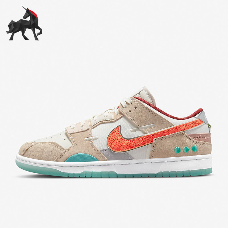 Nike/耐克正品DUNK SCRAP 男子运动休闲时尚复古板鞋 DQ4975-181