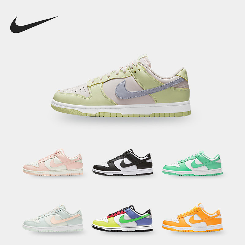 Nike/耐克正品2021年夏季新款女子休闲运动透气板鞋 DD1503-104,运动鞋new,板鞋,淘宝优惠券,粉丝福利购,淘宝优惠卷