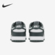 耐克正品 运动轻便板鞋 Dunk Nike Low Retro男士 DV0833 111