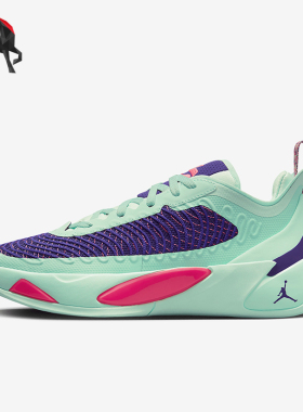 Nike/耐克正品Jordan Luka 1男士潮流减震篮球鞋DN1772-305