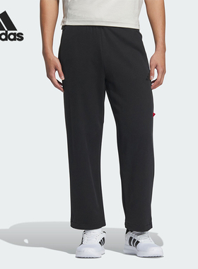 Adidas/阿迪达斯正品运动男士直筒简约透气运动休闲裤JM1010