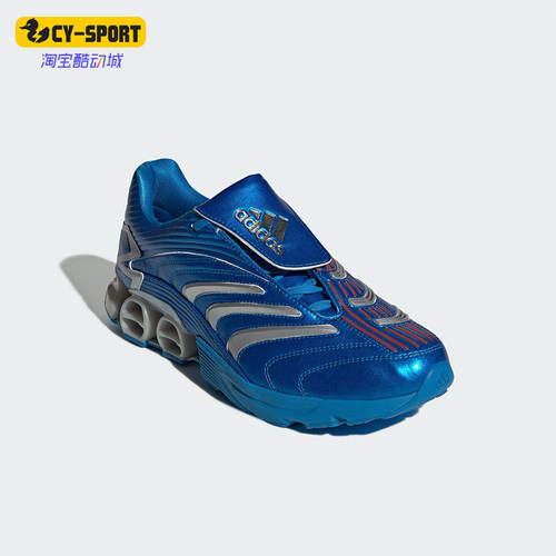 Adidas/阿迪达斯正品PREDATOR男女缓震时尚经典耐磨运动鞋JI3515