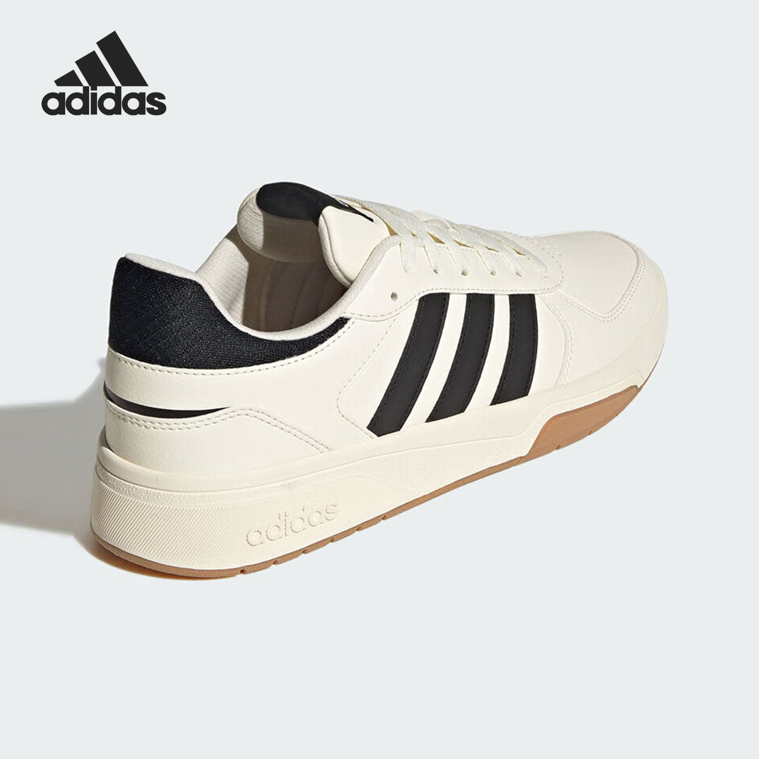 Adidas/阿迪达斯官方正品COURTBEAT男女经典轻盈休闲板鞋KI6783,运动鞋new,板鞋,淘宝优惠券,粉丝福利购,淘宝优惠卷