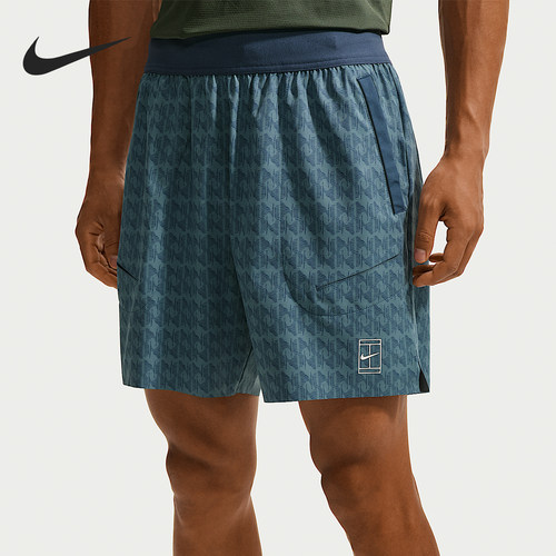 Nike/耐克正品Court Advantage Dri-FIT男士短裤IM6083-438