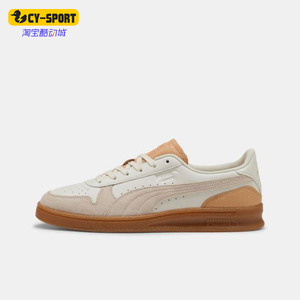 Puma/彪马正品男女时尚透气减震舒适低帮运动板鞋401362-01