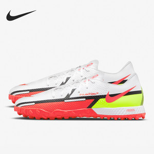 耐克正品2021年夏季男足球鞋nike