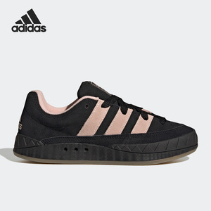 Adidas/阿迪达斯官方正品ADIMATIC 男女舒适休闲运动板鞋GY2092