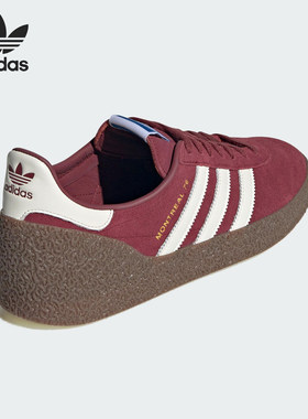 Adidas/阿迪达斯正品MONTREAL 76男女运动耐磨低帮板鞋JR8371