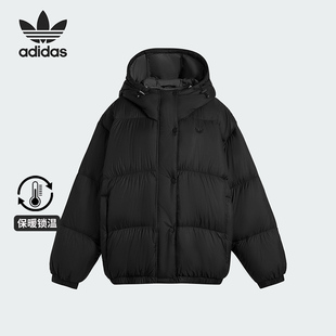 三叶草女士经典 连帽宽松保暖羽绒服KG4915 阿迪达斯正品 Adidas