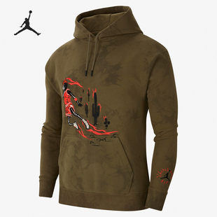 Nike JORDAN男士 休闲印花运动连帽卫衣CN3422 222 耐克正品