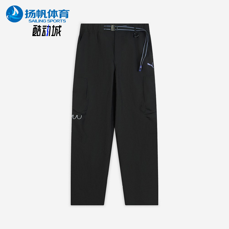 Puma/彪马正品WARDROBE男士透气梭织户外运动休闲长裤633867-01