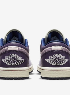 Nike/耐克官方正品 AIR JORDAN 1 女子低帮休闲板鞋 DZ2768-651