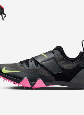 Nike/耐克正品新款男女款耐磨透气低帮训练跑步鞋AA1204-004