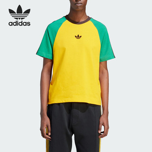 Adidas WALES BONNER联名男女运动短袖 T恤IJ8353 阿迪达斯官方正品