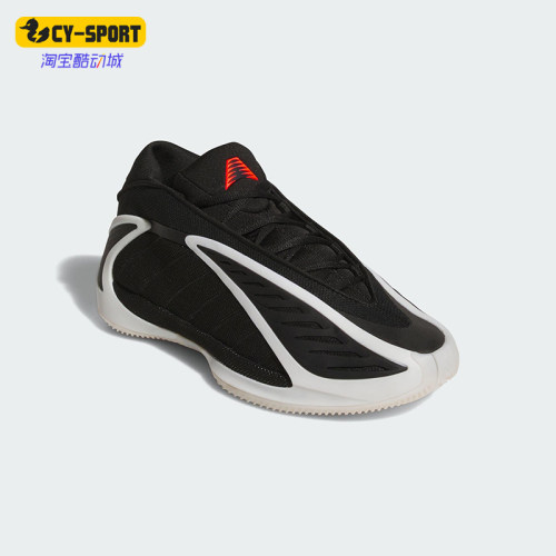 Adidas/阿迪达斯正品2025秋季款男士运动中帮系带篮球鞋JS3508