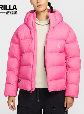 Nike/耐克正品Therma-FIT女士保暖时尚宽松休闲棉服FZ6762-684