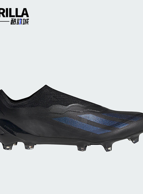 Adidas/阿迪达斯正品X CRAZYFAST 1男士一脚蹬足球鞋GY7382