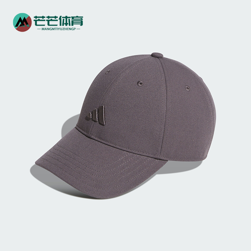 Adidas/阿迪达斯正品SPW LOGO CAP H男女款休闲棒球帽KA9250