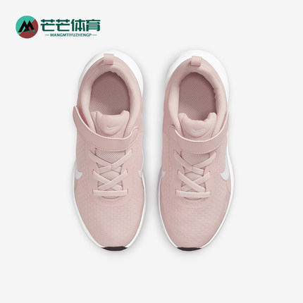 Nike/耐克正品Revolution 7儿童网面透气运动鞋FB7690-602