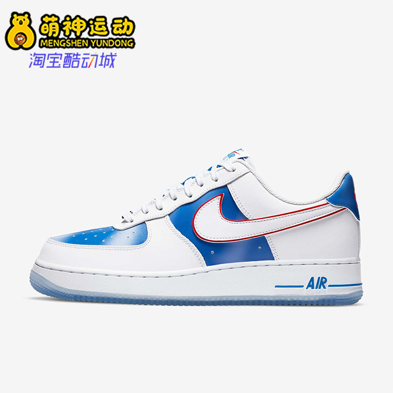 Nike/耐克正品四季款男士耐磨系带经典运动防滑板鞋DC1404-100