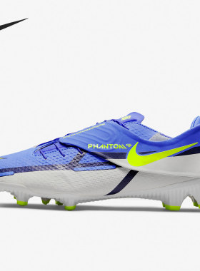 Nike/耐克官方正品PHANTOM GT2 MG短钉男子训练足球鞋DH9638-570