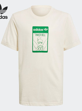 Adidas/阿迪达斯正品夏季新款大童圆领印花透气运动T恤GN4199