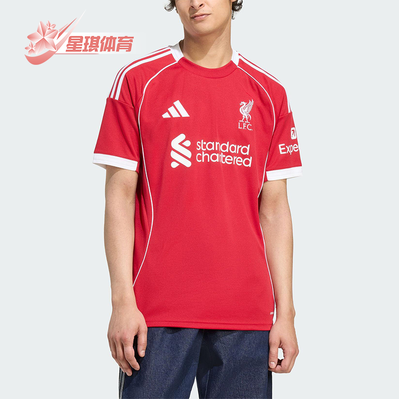 Adidas/阿迪达斯正品LIVERPOOL男士训练足球运动透气球衣JV6423
