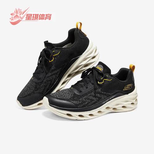 Skechers/斯凯奇男子运动休闲鞋