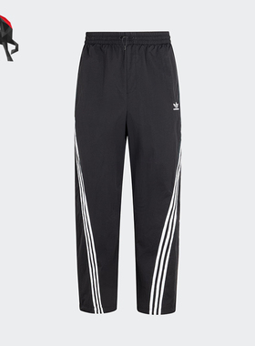 Adidas/阿迪达斯正品三叶草男士经典宽松直筒梭织运动裤KC3132