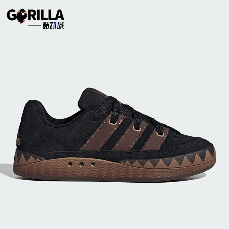 阿迪达斯男女拼接低帮复古板鞋